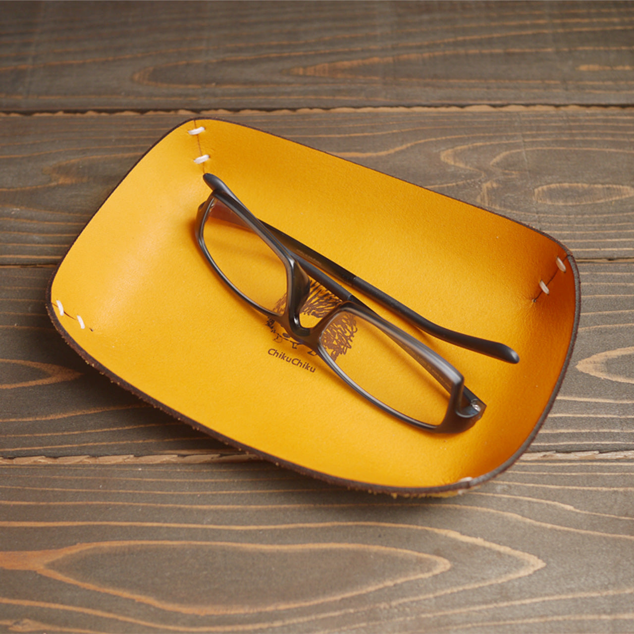 animal illustration tray