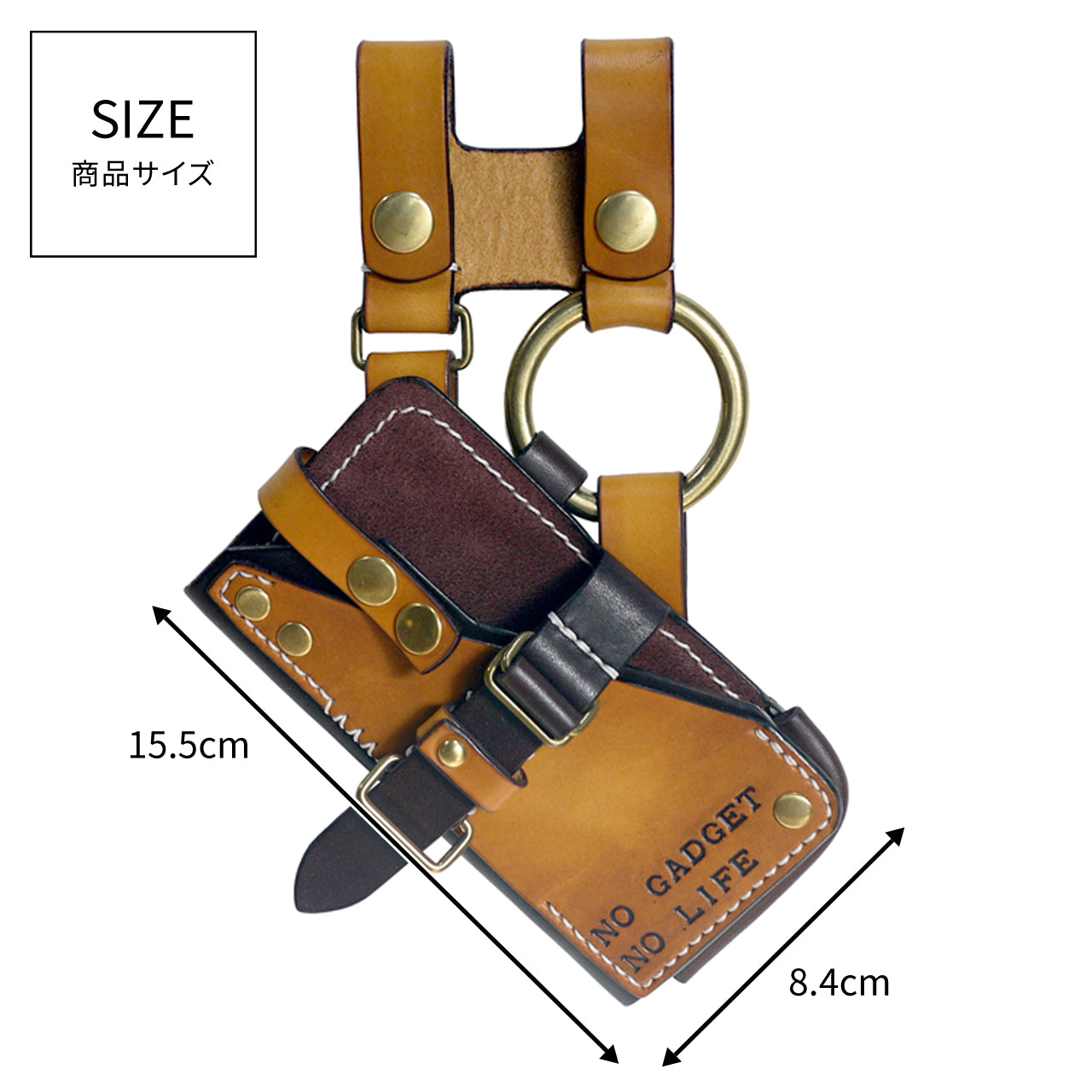 orizontas01 sizeL Smart Phone Holster