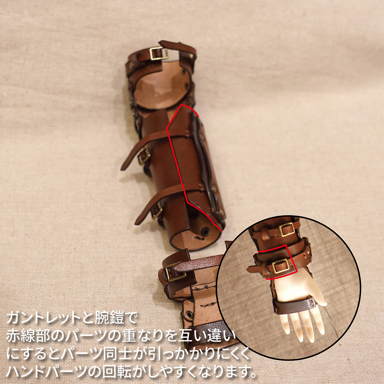 dollfie dream fantasy leather vambrace (arm armor) and gauntlet set