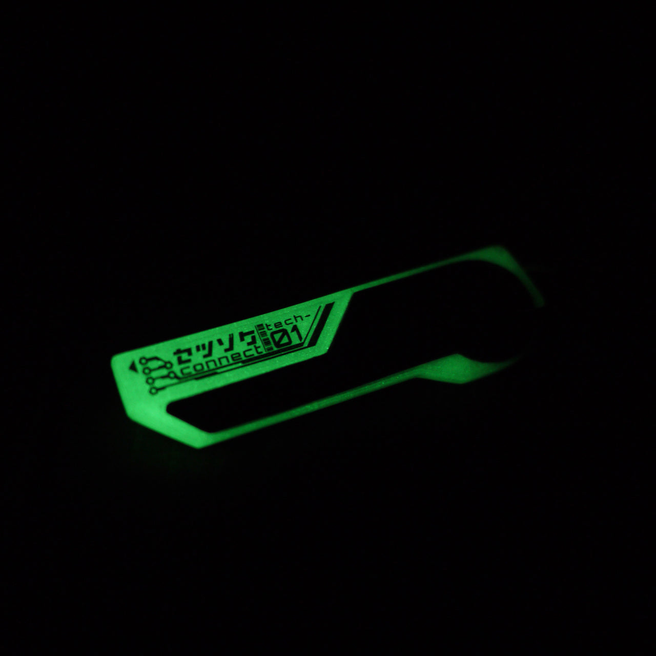 orizontas-tech01 luminous keychain