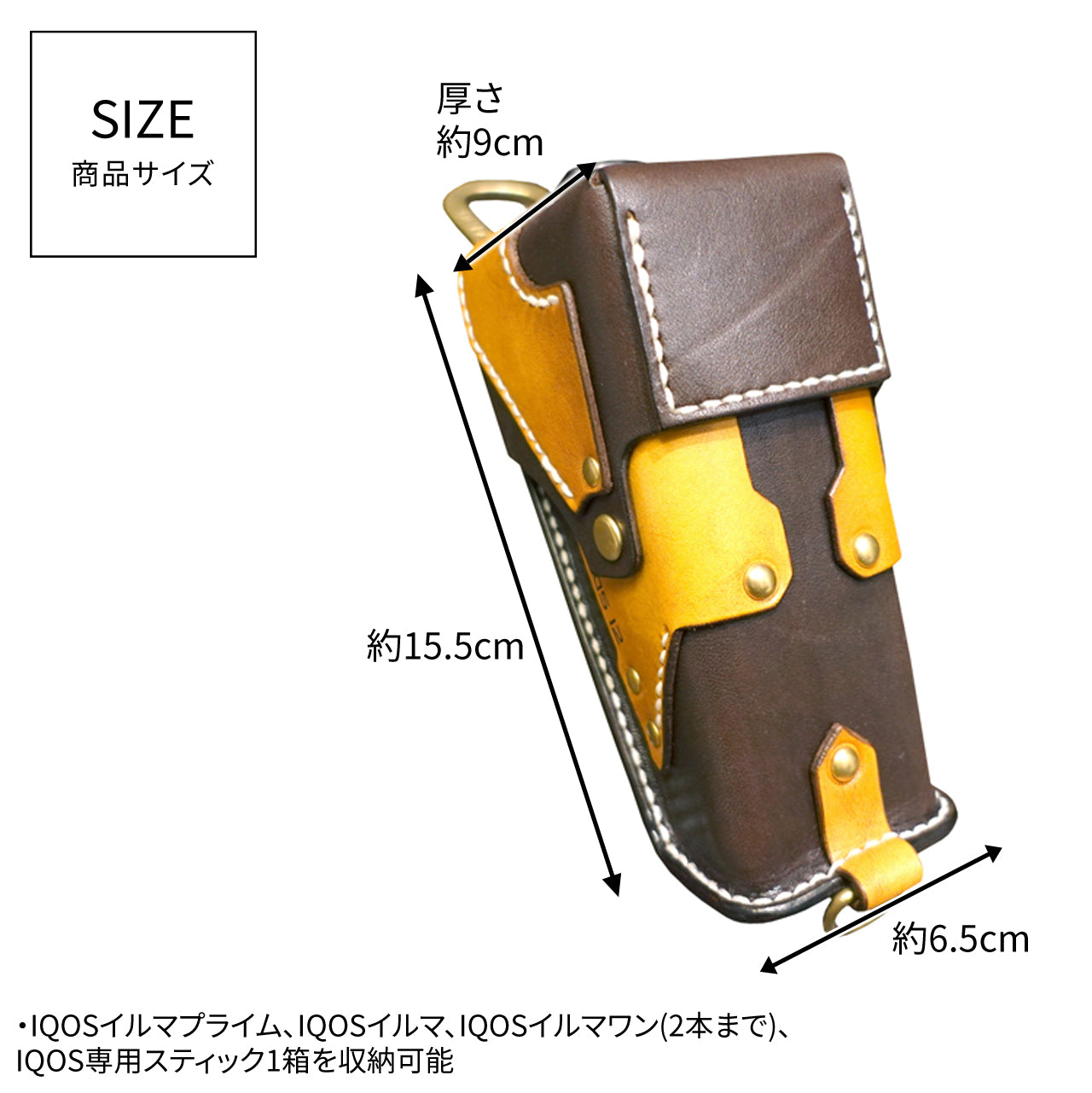 ozizontas12 IQOS case