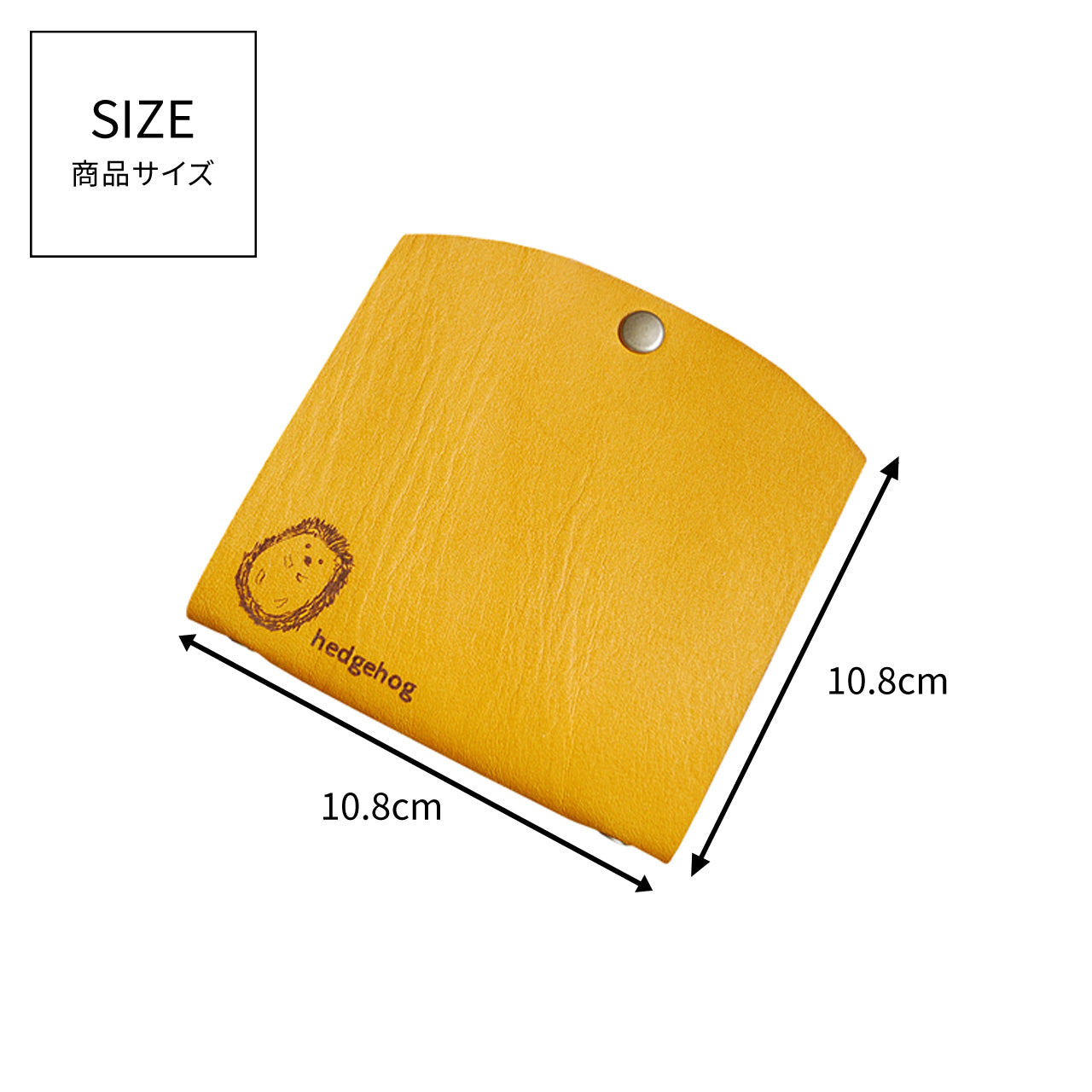 animal illustration mask case