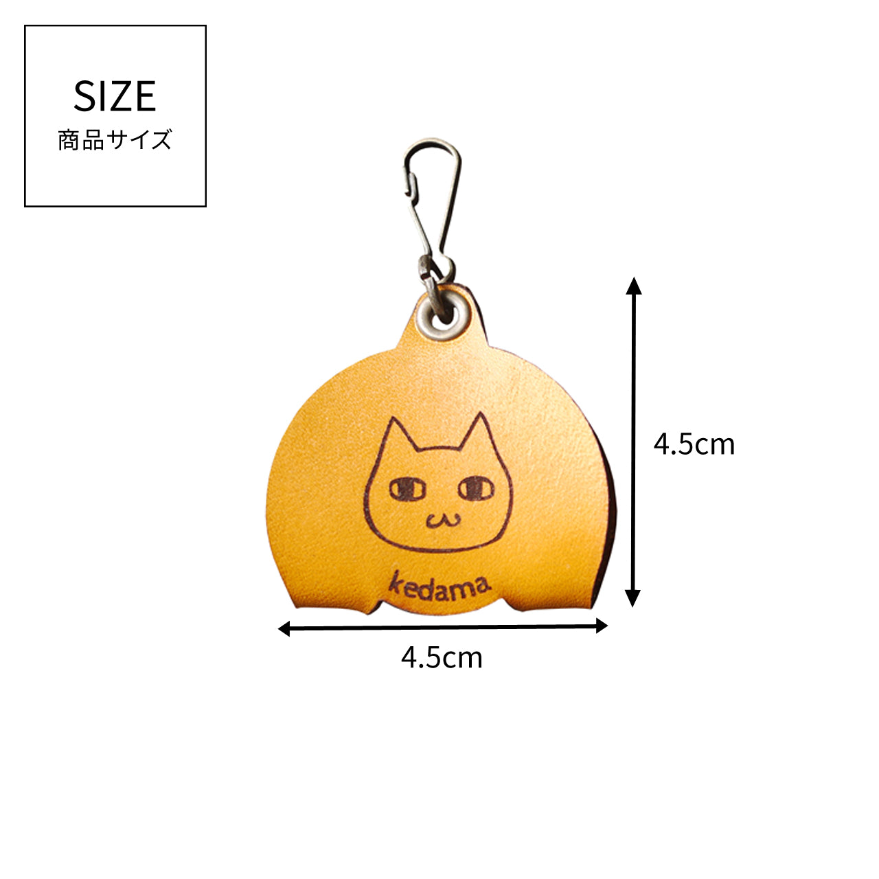 animal illustration earphone/headphone and cable holder 