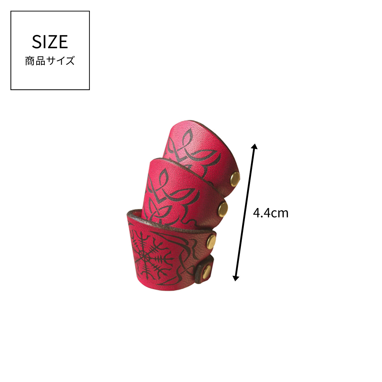 Runegaldr armor ring