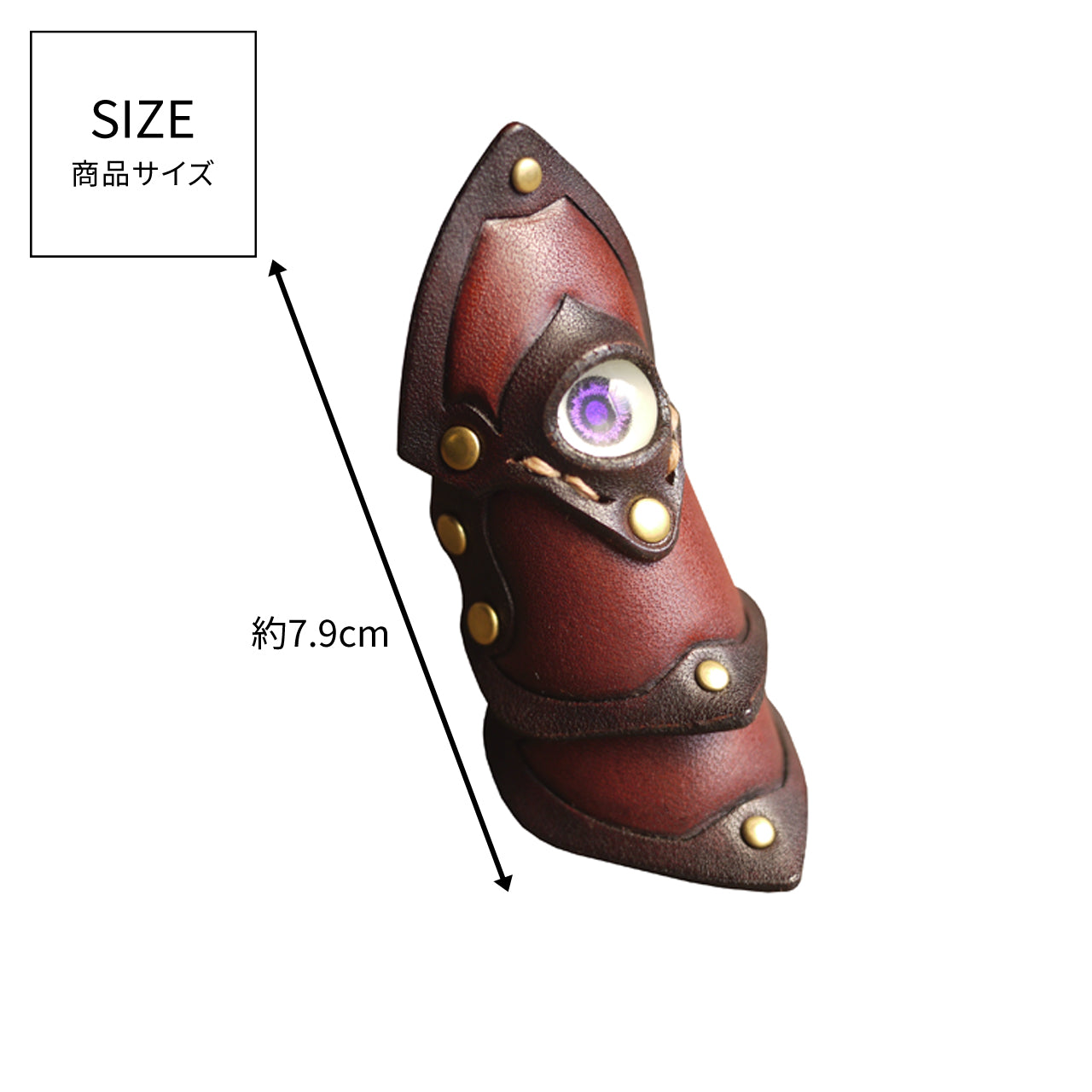 Armatura03 doll eye armor ring