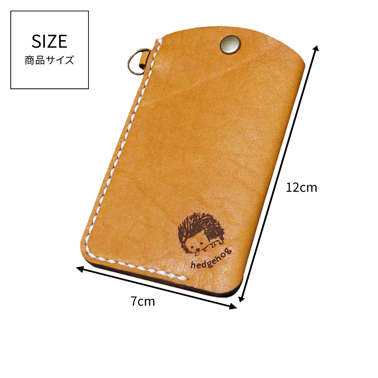 animal illustration  pass case