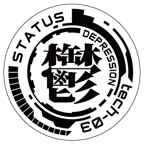 orizontas-tech03 luminous pin badge