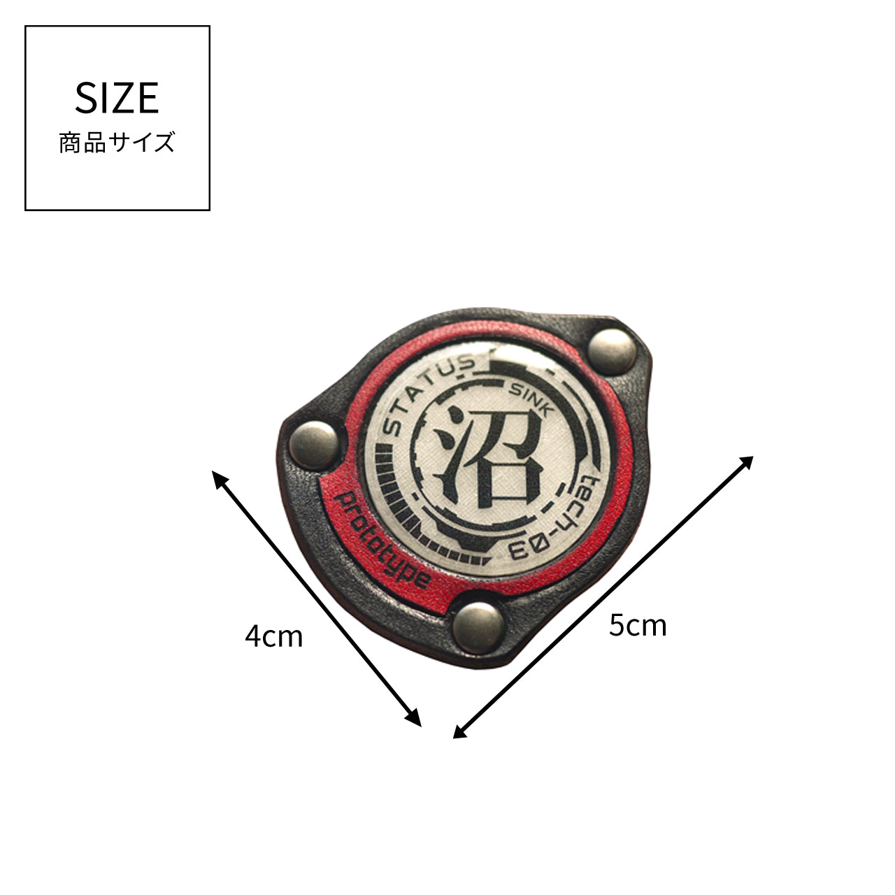 orizontas-tech03 luminous pin badge