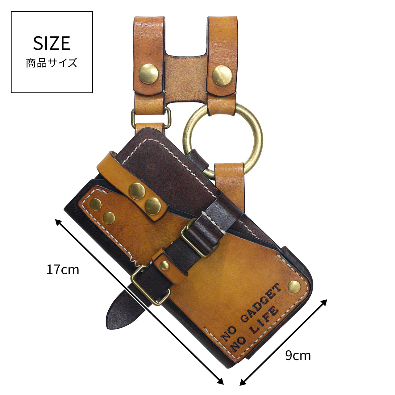 orizontas01 size3L Smart Phone Holster