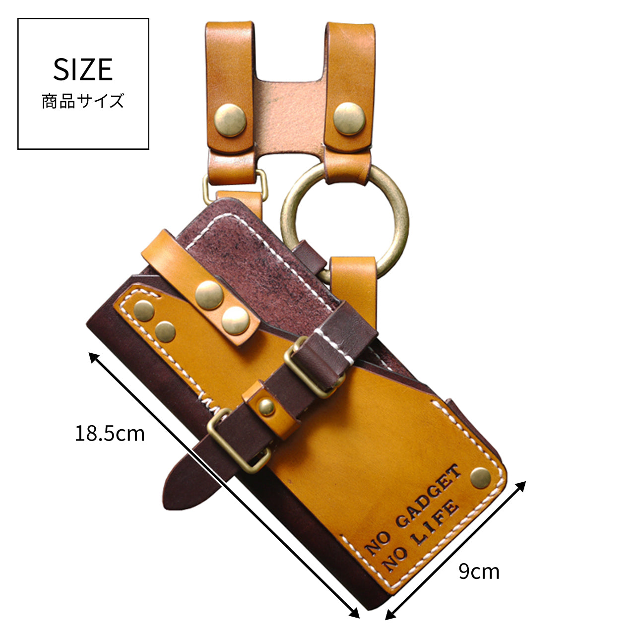 orizontas01 size4L Smart Phone Holster