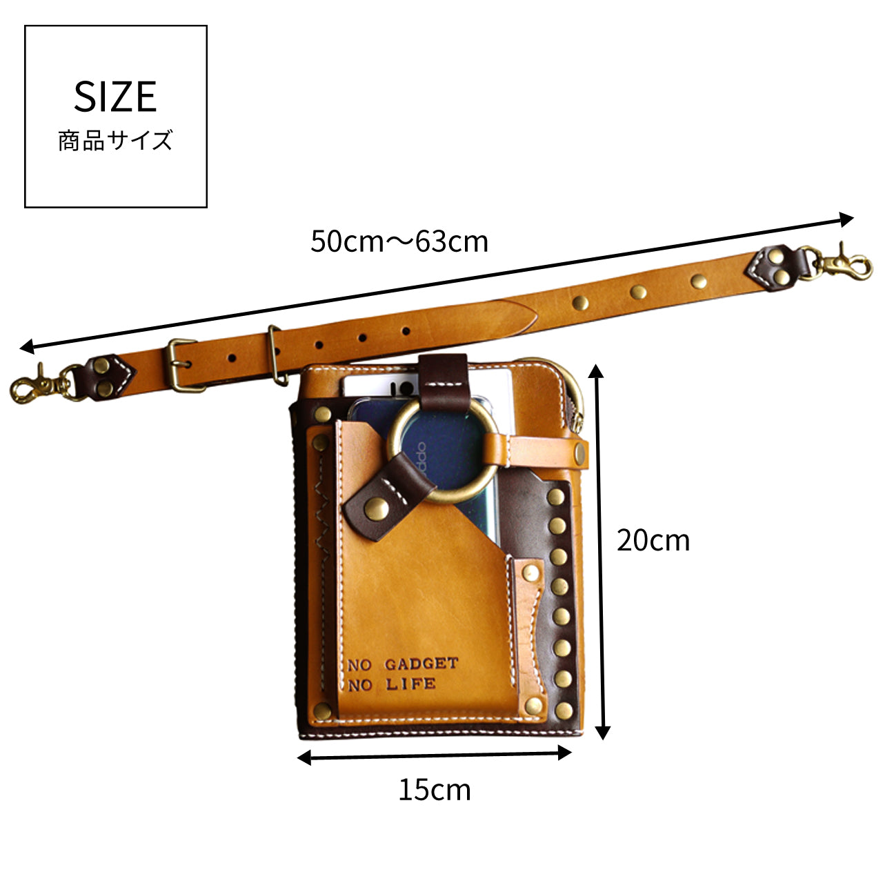 orizontas02 scissor bag