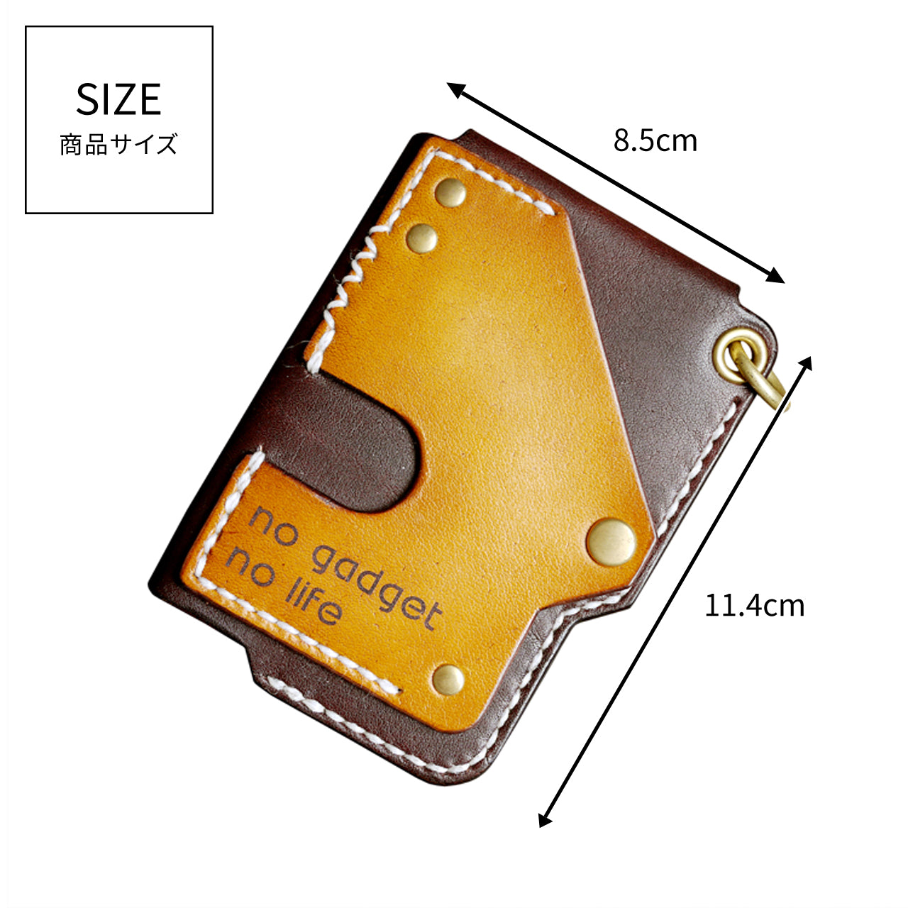 orizontas03 card case