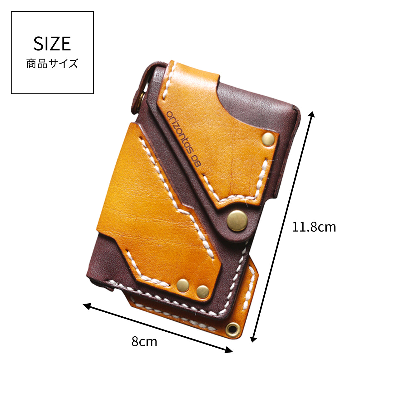 orizontas08 business card case