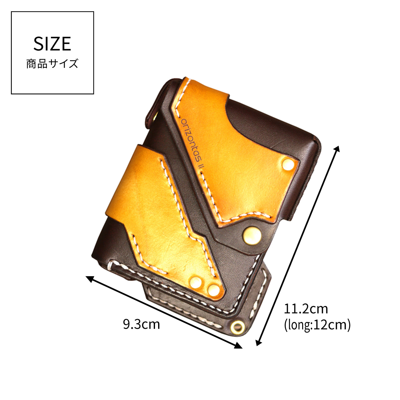 orizontas11 cigarette case