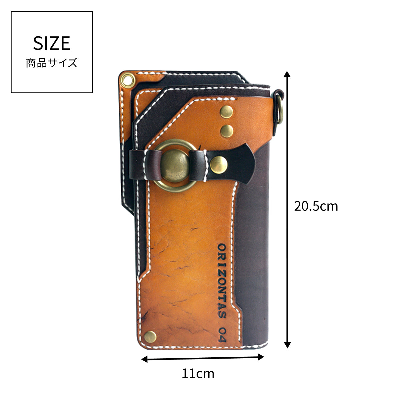 orizontas04 biker wallet